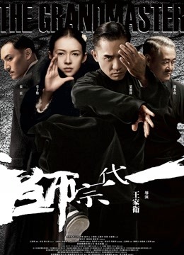 推特 2035年秋 – 合集 [140P26V-201MB]